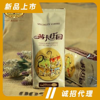 茜卡精選系列無(wú)糖炭火烘焙咖啡豆沖飲飲料代理綜合冰咖啡