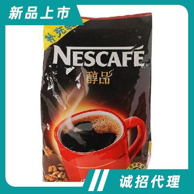 東方時味貿易（北京）有限公司