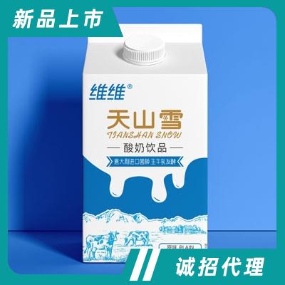 保定時(shí)代乳業(yè)有限公司