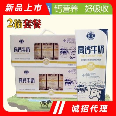 百色市大秋食品經(jīng)營(yíng)部