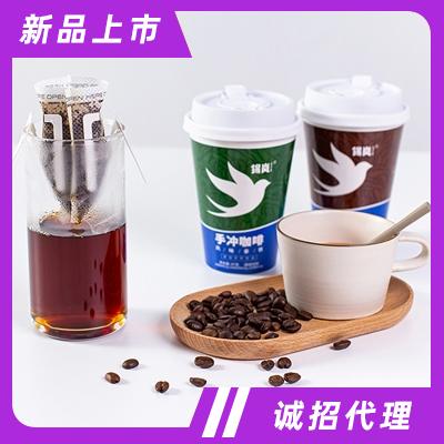 錫嵐原創(chuàng)手作飲品招商部