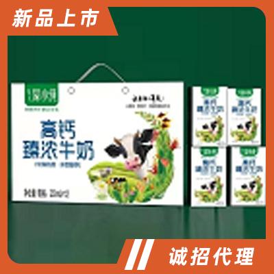 內(nèi)蒙古乳此牛乳業(yè)有限公司