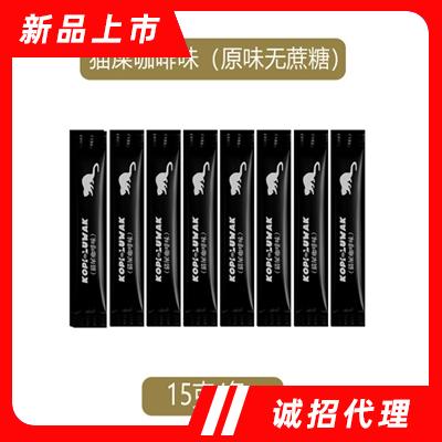 廈門僑仕生物科技有限公司