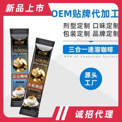 汕頭市博斯尼食品有限公司