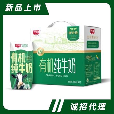 江蘇中意品牌管理有限公司