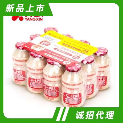 徐州市養(yǎng)歆食品有限公司