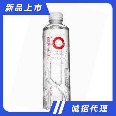 遼寧喜氫飲品有限公司