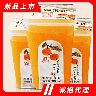 重慶鑫佳寶食品有限公司