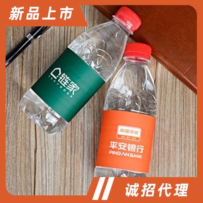 福建省百年狀源飲品有限公司