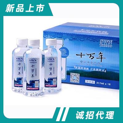 鎮(zhèn)江天之源礦泉水飲品有限公司