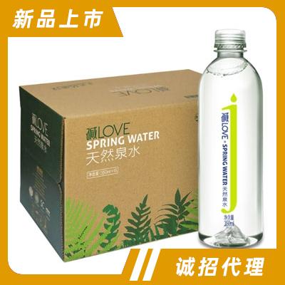 北京水先森食品有限公司