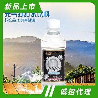 河南品派食品銷售有限公司