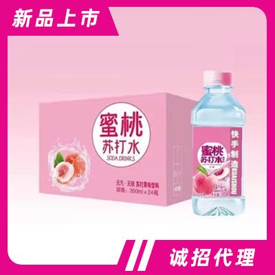 鄆城水密碼水業(yè)中心