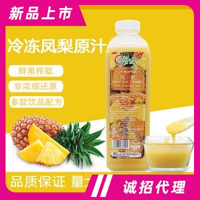 佛山頂川食品有限公司