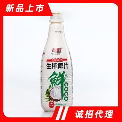 中山新啟動食品有限公司