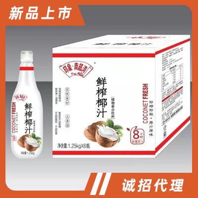 海南印象南部灣實(shí)業(yè)有限公司