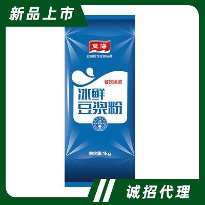 豆世界冰鮮豆?jié){粉沖飲品招商