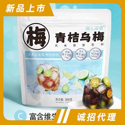 江蘇一口幸福食品科技有限公司