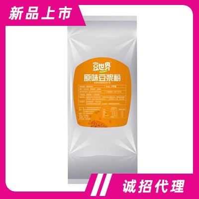 豆世界原味豆?jié){粉沖飲品招商