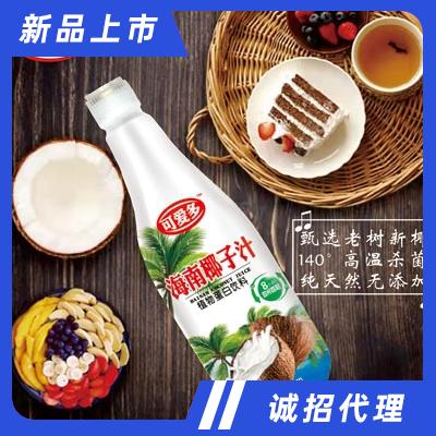 華南執(zhí)著（廣東）市場(chǎng)營銷有限公司