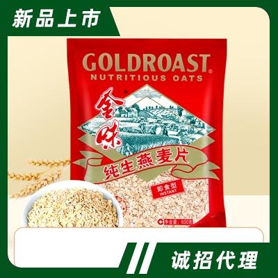 汕頭市金味食品工業(yè)有限公司