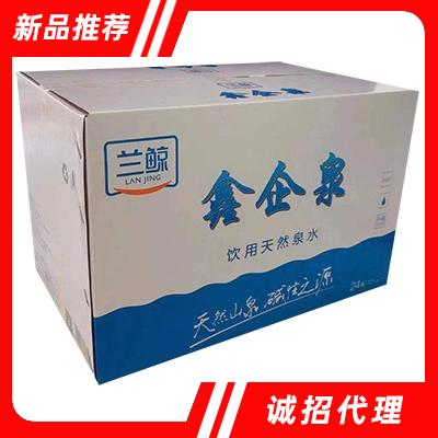 遼寧蘭鯨飲品有限公司