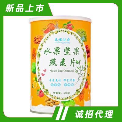 泰城谷匠水果谷物麥片谷物堅(jiān)果營養(yǎng)早餐批發(fā)散裝水果燕麥片堅(jiān)果罐裝