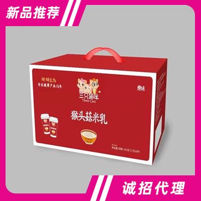 三只貓咪猴菇米乳猴頭菇杯裝米乳食品早餐營養(yǎng)米糊米乳禮盒