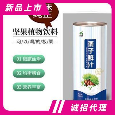 山東四知堂農(nóng)業(yè)發(fā)展有限公司