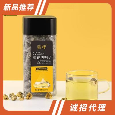 三只貓咪菊花決明子組合花茶固體飲料沖飲品招商