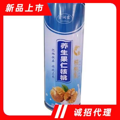 承德億旭食品銷售有限公司