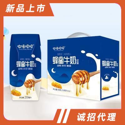 山東牧場(chǎng)媽媽食品有限公司