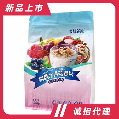 泰城谷匠烘培水果燕麥片谷物堅(jiān)果營(yíng)養(yǎng)早餐速食粥即食沖飲品袋裝
