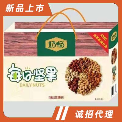 四川泓興榮食品有限公司