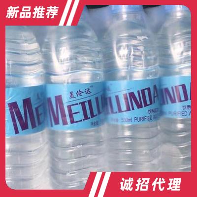 安徽省美倫達(dá)飲品有限公司