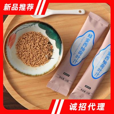 安徽省藝笑堂生物科技有限公司