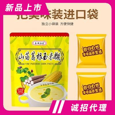 泰城谷匠鐵棍山藥葛根玉米糊網(wǎng)紅帶貨爆款五谷雜糧代餐粥小袋裝