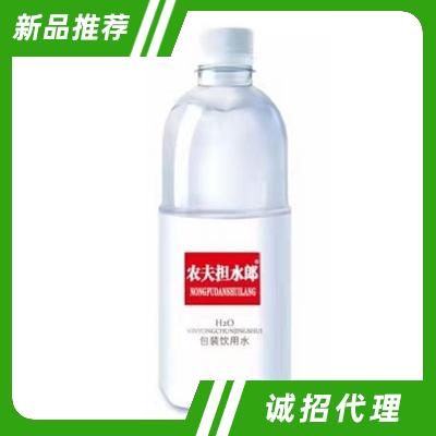 農(nóng)夫擔(dān)水郎（山東）飲品有限公司