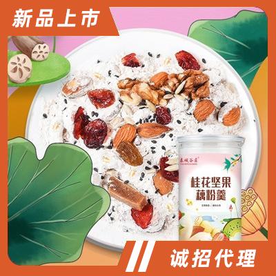 泰城谷匠奇亞籽桂花堅(jiān)果藕粉羹營養(yǎng)代餐飽腹食品網(wǎng)紅蓮藕粉罐裝