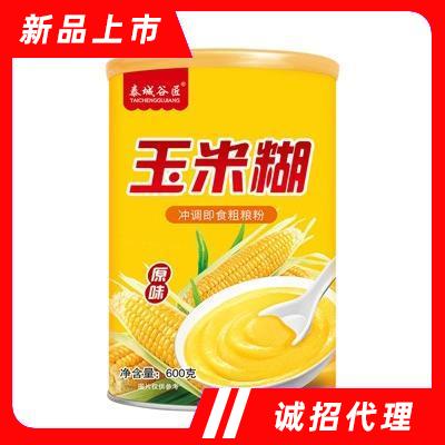 泰城谷匠玉米糊代餐早餐食品玉米營養(yǎng)粉早餐速食粥即食沖飲品罐裝