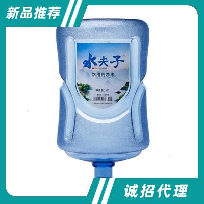 福建旗山松泉實(shí)業(yè)有限公司