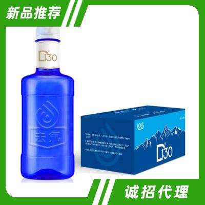 深圳市低氘健康科技有限公司