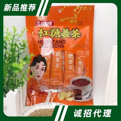 普寧市潤(rùn)誠(chéng)食品有限公司