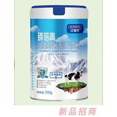 驛臣堂品牌招商部