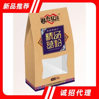 張家界榮升食品有限責任公司