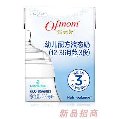 北京潤美康醫(yī)藥有限公司