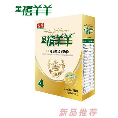 廣州錦昊生物科技有限公司