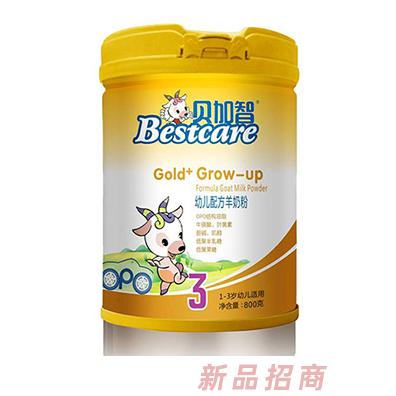 陜西隴州乳業(yè)有限責(zé)任公司(貝加智)