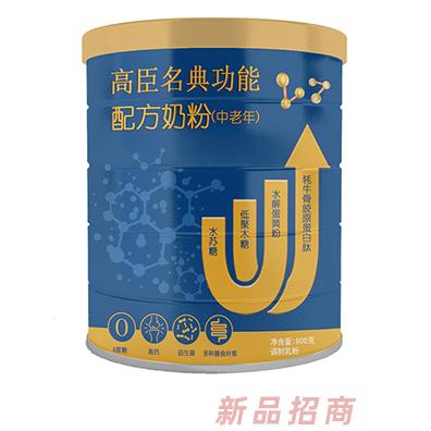 成都橋然生物科技有限公司