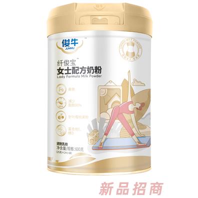 廣東日勝品牌管理有限公司（俊牛）